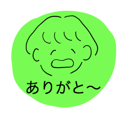 [LINEスタンプ] ふつうの生活