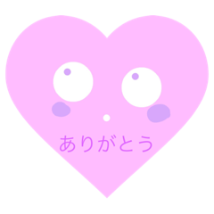 [LINEスタンプ] 水っぽいスタンプ♪