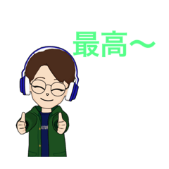 [LINEスタンプ] 中高生向け 日常2