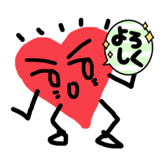 [LINEスタンプ] ふわゆる仲間っちょ