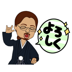 [LINEスタンプ] 秋彦左衛門之丞兼続の憂鬱ダァ〜