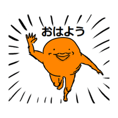 [LINEスタンプ] ぼーざえもんの日常で使えるスタンプ2