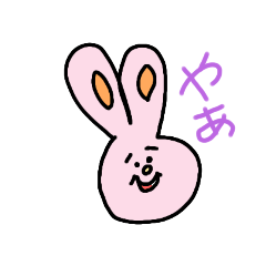 [LINEスタンプ] こまりまゆフレンズ