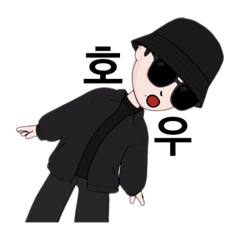 [LINEスタンプ] パクくんの韓国語スタンプ