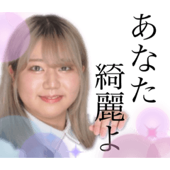[LINEスタンプ] こどもたちvol.1