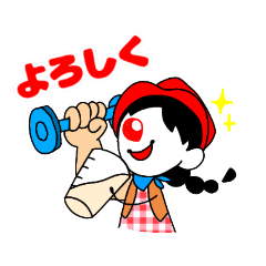 [LINEスタンプ] Pikaさんのバルーンアートスタンプ 日常編2