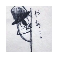 [LINEスタンプ] 「にたまごくん」With紫くんと紅くんの画像（メイン）