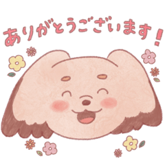 [LINEスタンプ] まろの敬語スタンプ