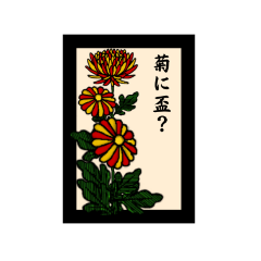 [LINEスタンプ] カラフルかな？