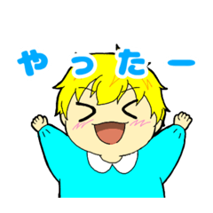 [LINEスタンプ] クタくんのスタンプ2