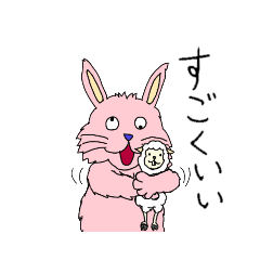 [LINEスタンプ] うさぎのビクトリアと仲間たち①