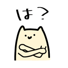 [LINEスタンプ] 森羅万象の神しか使えないスタンプ