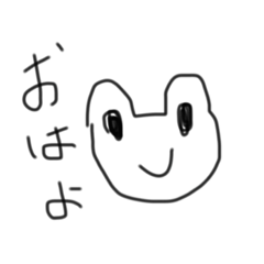 [LINEスタンプ] 日常的に使えるコトバスタンプ！