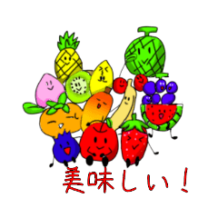 [LINEスタンプ] 顔付き✴️フルーツスタンプ