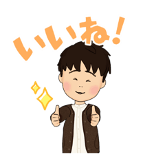 [LINEスタンプ] ぼく、ちびーず5号