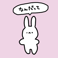 [LINEスタンプ] お口悪めうさちゃん