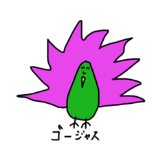 [LINEスタンプ] たのしいどうぶつくん フルカラー