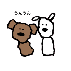 [LINEスタンプ] 白と茶色のもふもふさん その2