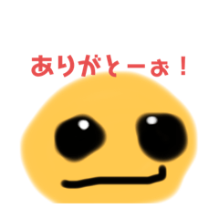 [LINEスタンプ] ぷにさんの