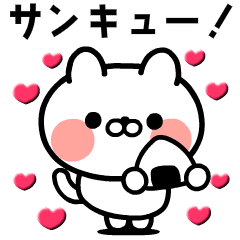 [LINEスタンプ] 動く！ゆる～く踊る猫