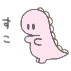 [LINEスタンプ] ぴゃーすたんぷ