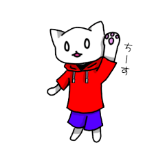 [LINEスタンプ] 口をしめないねこのスタンプ