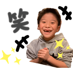 [LINEスタンプ] ru.tai.