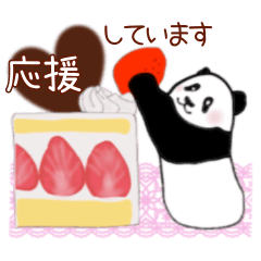 [LINEスタンプ] 大人の気持ち♥ハートとチョコ多め