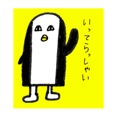 [LINEスタンプ] 絵心はそこまでないです^_^