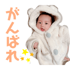 [LINEスタンプ] ♡家族の日常会話♡yuma②