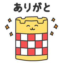 [LINEスタンプ] 道端でよく見かけるやつ