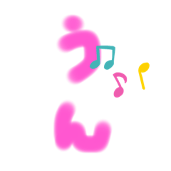 [LINEスタンプ] ひとことー