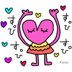 [LINEスタンプ] えりんこのお絵描きモンスター 3