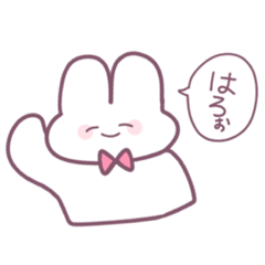 [LINEスタンプ] どことなくうさぎ(pink)