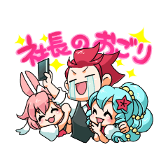 [LINEスタンプ] 株式会社スクナ限界語録の画像（メイン）