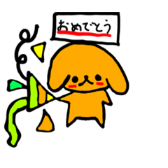 [LINEスタンプ] 瑚子スタンプ2
