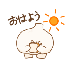 [LINEスタンプ] ぽっちゃりガーリックくん