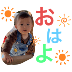 [LINEスタンプ] るいくんスタンプ.04