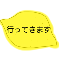 [LINEスタンプ] シンプルカラフルメッセージ