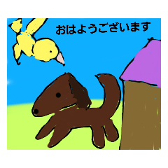 [LINEスタンプ] ペットの飼い主と、そのお友達の会話