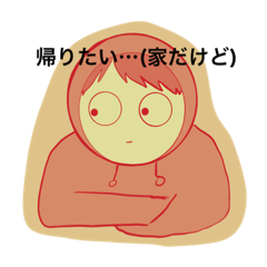 [LINEスタンプ] パーカー系ハズバンド、だちゃん