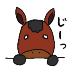 [LINEスタンプ] お馬さん挨拶スタンプ