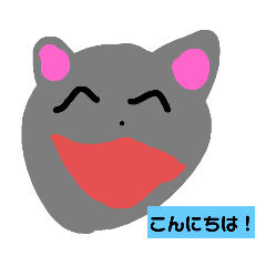 [LINEスタンプ] 顔文字セット2（正確には3）動物化したよ！