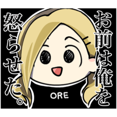 [LINEスタンプ] 今日も生きてるオタク女子 原田 たまに猫