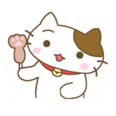 [LINEスタンプ] さすけの！使えるしろみけねことねこの日常