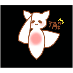 [LINEスタンプ] ゆるふわクリオネちゃんスタンプ