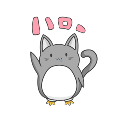 [LINEスタンプ] ねこペン。(日常)