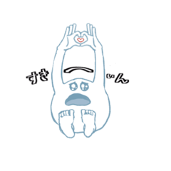 [LINEスタンプ] ニチジョーカイワ①