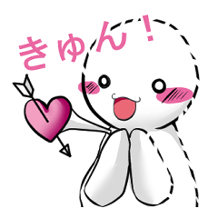 [LINEスタンプ] ふわゆるゆきる4～感謝の気持ちを貴方へ～