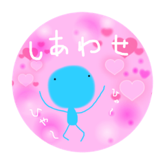 [LINEスタンプ] 小さな仲間たちといっしょ④